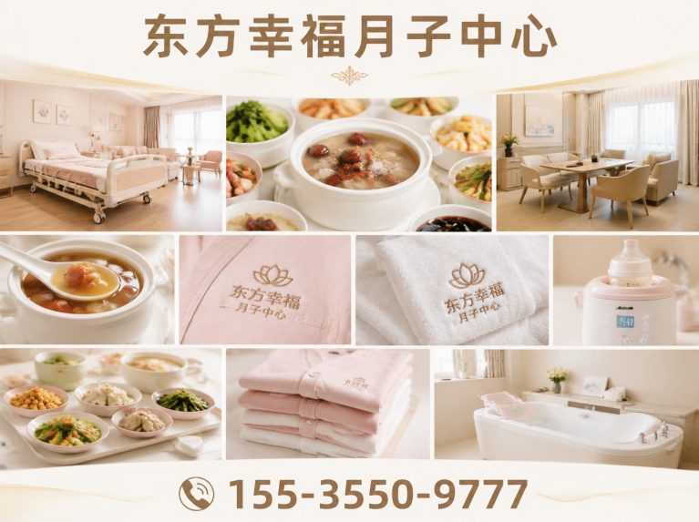 企业简介